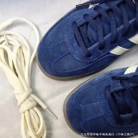 Adidas Spezial