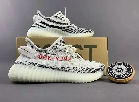 Adidas Yeezy 350 Sneakers · 27 variantes