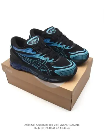 Asics Gel-Quantum 360 VIII Sneakers
