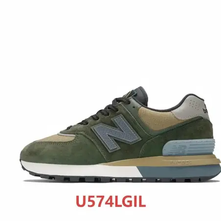 New Balance Chunky Sneakers · 15 variantes
