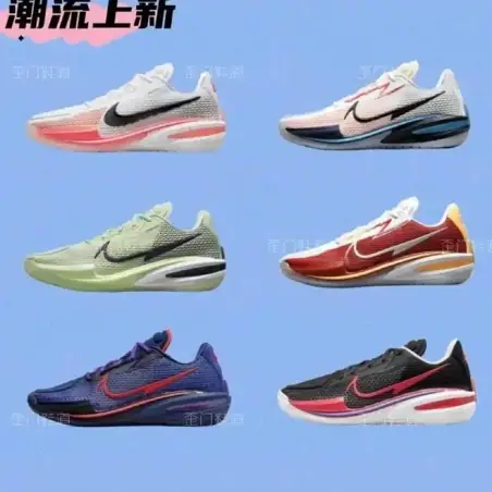 Nike Air Zoom Alphafly Next% Sneakers · 12 variantes